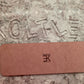 Name Puzzle- Acrylic